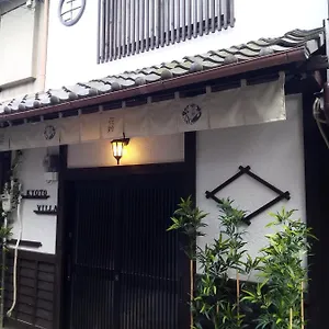 Fuka Holiday home