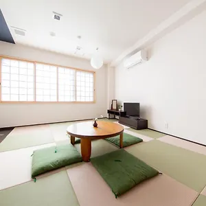 Yado Hachiemon Apartamento