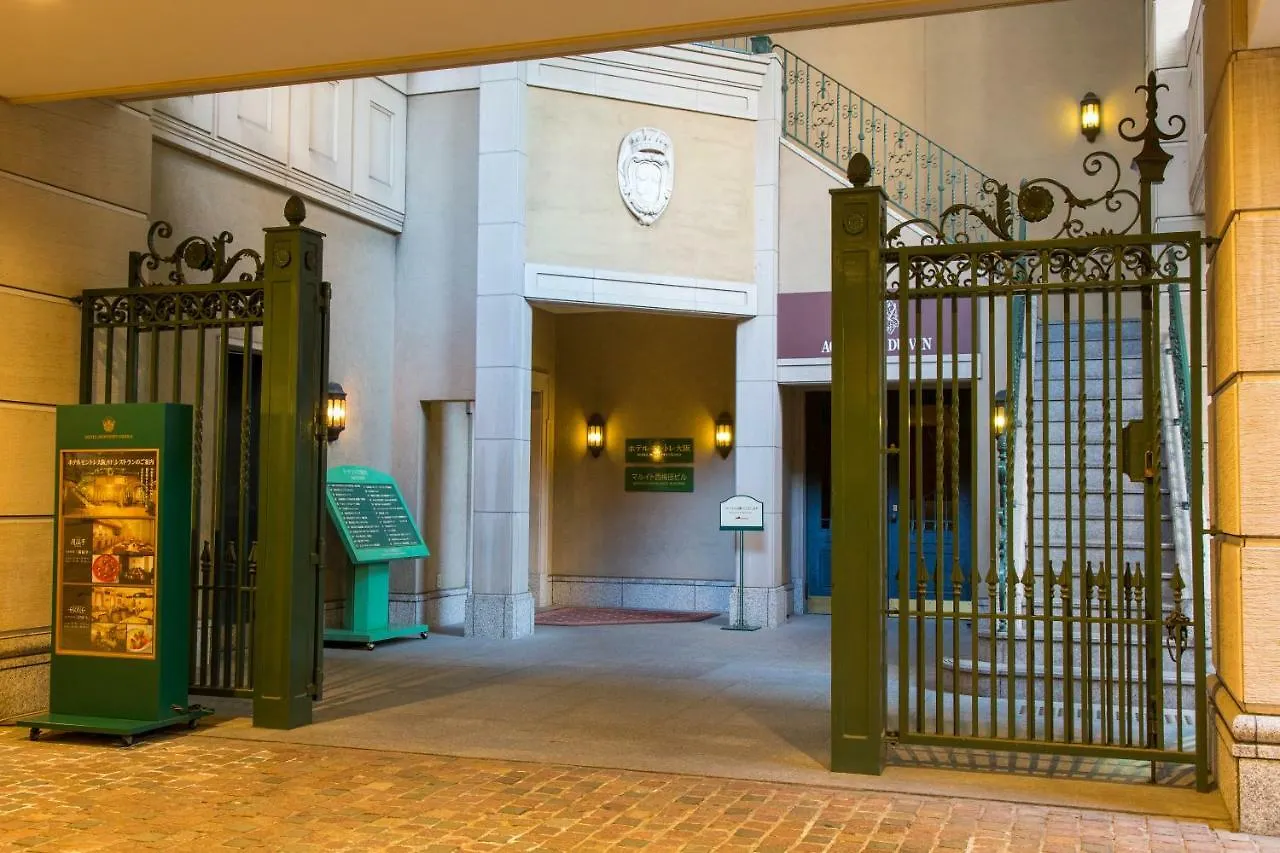 Hotel Monterey Osaka