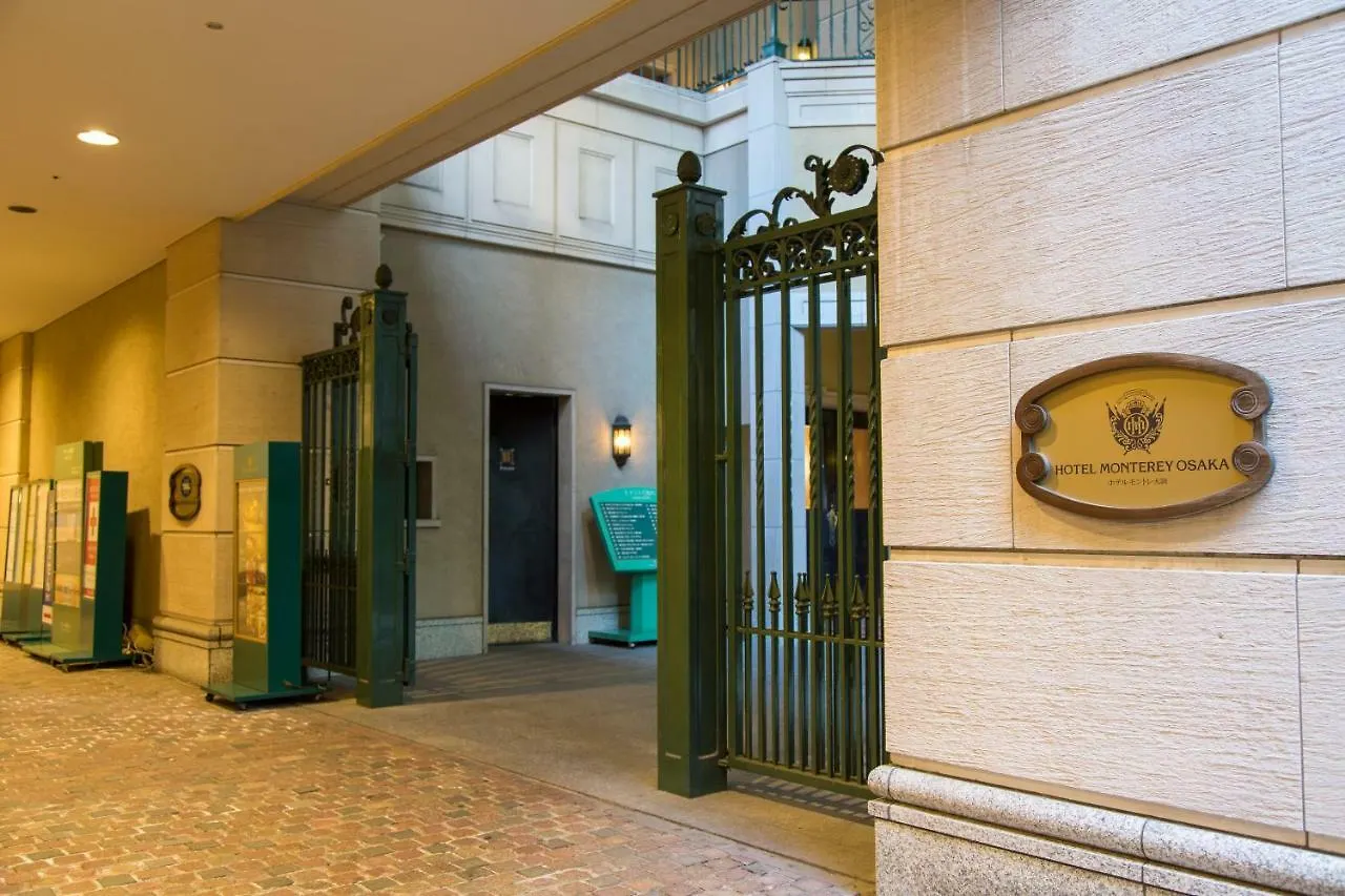 ****  Hotel Monterey Osaka Japan