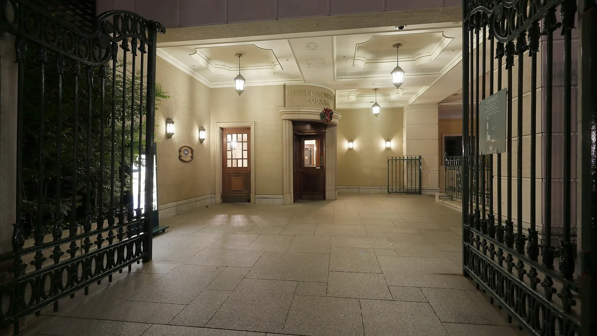 Hotel Monterey Osaka